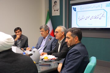 باید کتابخوانی در اولویت اقدامات ادارات استان یزد باشد