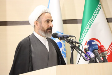 آیین بزرگداشت سی‌وسومین دوره هفته کتاب و کتابخوانی استان ایلام