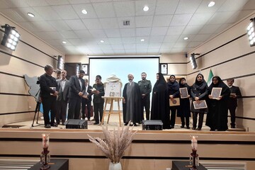 آیین بزرگداشت سی‌وسومین دوره هفته کتاب و کتابخوانی استان ایلام