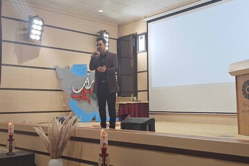 آیین بزرگداشت سی‌وسومین دوره هفته کتاب و کتابخوانی استان ایلام