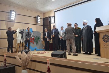 آیین بزرگداشت سی‌وسومین دوره هفته کتاب و کتابخوانی استان ایلام