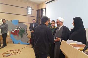 آیین بزرگداشت سی‌وسومین دوره هفته کتاب و کتابخوانی استان ایلام