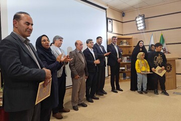 آیین بزرگداشت سی‌وسومین دوره هفته کتاب و کتابخوانی استان ایلام