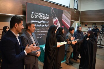 اختتامیه هفته کتاب در بیست‌ویکمین پاسداشت ادبیات جهاد و مقاومت «رویداد ملی قهرمان» در کرمانشاه