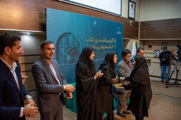 اختتامیه هفته کتاب در بیست‌ویکمین پاسداشت ادبیات جهاد و مقاومت «رویداد ملی قهرمان» در کرمانشاه