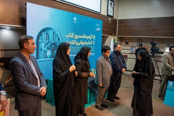 اختتامیه هفته کتاب در بیست‌ویکمین پاسداشت ادبیات جهاد و مقاومت «رویداد ملی قهرمان» در کرمانشاه