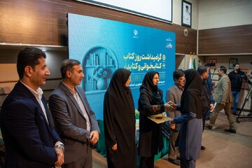اختتامیه هفته کتاب در بیست‌ویکمین پاسداشت ادبیات جهاد و مقاومت «رویداد ملی قهرمان» در کرمانشاه
