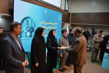 اختتامیه هفته کتاب در بیست‌ویکمین پاسداشت ادبیات جهاد و مقاومت «رویداد ملی قهرمان» در کرمانشاه