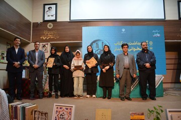 اختتامیه هفته کتاب در بیست‌ویکمین پاسداشت ادبیات جهاد و مقاومت «رویداد ملی قهرمان» در کرمانشاه