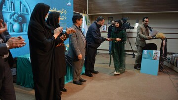 اختتامیه هفته کتاب در بیست‌ویکمین پاسداشت ادبیات جهاد و مقاومت «رویداد ملی قهرمان» در کرمانشاه