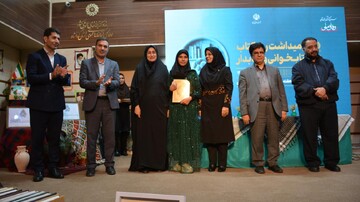 اختتامیه هفته کتاب در بیست‌ویکمین پاسداشت ادبیات جهاد و مقاومت «رویداد ملی قهرمان» در کرمانشاه