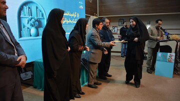 اختتامیه هفته کتاب در بیست‌ویکمین پاسداشت ادبیات جهاد و مقاومت «رویداد ملی قهرمان» در کرمانشاه
