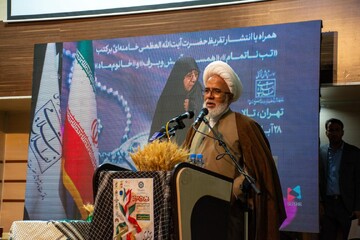 اختتامیه هفته کتاب در بیست‌ویکمین پاسداشت ادبیات جهاد و مقاومت «رویداد ملی قهرمان» در کرمانشاه