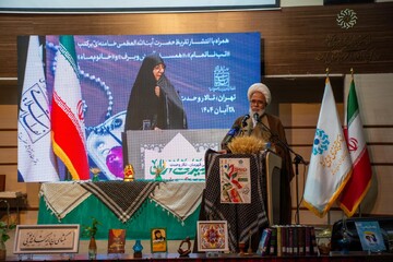 اختتامیه هفته کتاب در بیست‌ویکمین پاسداشت ادبیات جهاد و مقاومت «رویداد ملی قهرمان» در کرمانشاه