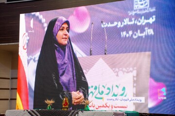 اختتامیه هفته کتاب در بیست‌ویکمین پاسداشت ادبیات جهاد و مقاومت «رویداد ملی قهرمان» در کرمانشاه