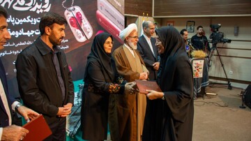 اختتامیه هفته کتاب در بیست‌ویکمین پاسداشت ادبیات جهاد و مقاومت «رویداد ملی قهرمان» در کرمانشاه