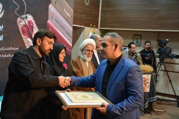 اختتامیه هفته کتاب در بیست‌ویکمین پاسداشت ادبیات جهاد و مقاومت «رویداد ملی قهرمان» در کرمانشاه
