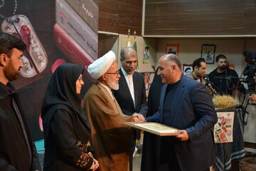 اختتامیه هفته کتاب در بیست‌ویکمین پاسداشت ادبیات جهاد و مقاومت «رویداد ملی قهرمان» در کرمانشاه