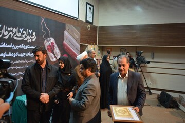 اختتامیه هفته کتاب در بیست‌ویکمین پاسداشت ادبیات جهاد و مقاومت «رویداد ملی قهرمان» در کرمانشاه