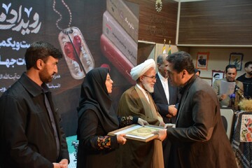 اختتامیه هفته کتاب در بیست‌ویکمین پاسداشت ادبیات جهاد و مقاومت «رویداد ملی قهرمان» در کرمانشاه