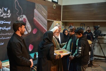 اختتامیه هفته کتاب در بیست‌ویکمین پاسداشت ادبیات جهاد و مقاومت «رویداد ملی قهرمان» در کرمانشاه