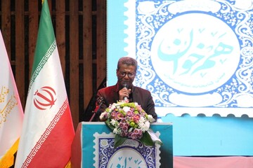 آیین گرامیداشت روز کتاب، کتابخوانی و کتابدار در کرمان