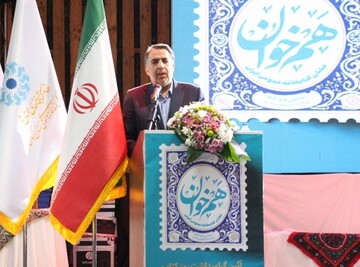 آیین گرامیداشت روز کتاب، کتابخوانی و کتابدار در کرمان