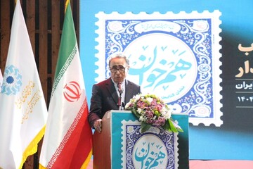 آیین گرامیداشت روز کتاب، کتابخوانی و کتابدار در کرمان