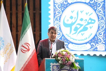 آیین گرامیداشت روز کتاب، کتابخوانی و کتابدار در کرمان