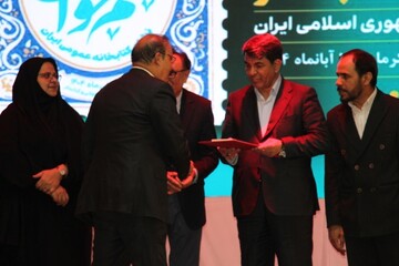 آیین گرامیداشت روز کتاب، کتابخوانی و کتابدار در کرمان