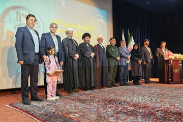 آیین گرامیداشت روزکتاب،کتابخوانی و کتابدار زنجان