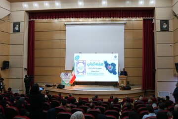 کتابخانه‌ها آخرین سنگرهای تسکین‌دهنده آلام زندگی بشری