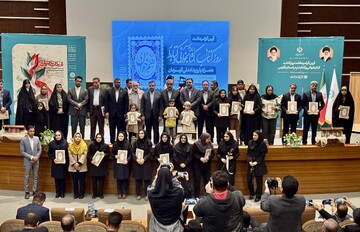 آیین گرامیداشت روز کتاب، کتابخوانی و کتابدار در استان فارس برگزار شد