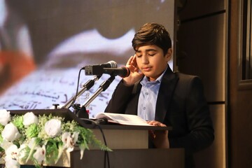 آئین تجلیل از کتابداران و خادمان عرصۀ کتاب و کتابخوانی استان بوشهر