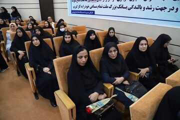 آئین تجلیل از کتابداران و خادمان عرصۀ کتاب و کتابخوانی استان بوشهر