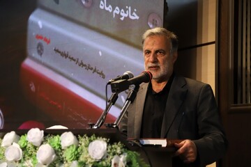 آئین تجلیل از کتابداران و خادمان عرصۀ کتاب و کتابخوانی استان بوشهر