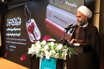 آئین تجلیل از کتابداران و خادمان عرصۀ کتاب و کتابخوانی استان بوشهر