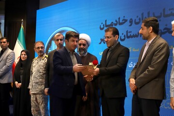 آئین تجلیل از کتابداران و خادمان عرصۀ کتاب و کتابخوانی استان بوشهر