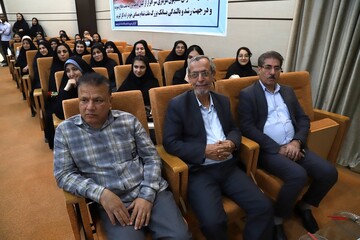 آئین تجلیل از کتابداران و خادمان عرصۀ کتاب و کتابخوانی استان بوشهر