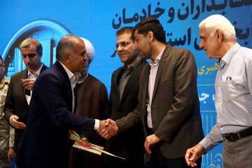 آئین تجلیل از کتابداران و خادمان عرصۀ کتاب و کتابخوانی استان بوشهر