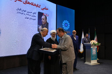 برگزیدگان عرصه کتابخوانی و کتابخانه‌های عمومی استان تهران در سال 1404 معرفی شدند