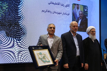 برگزیدگان عرصه کتابخوانی و کتابخانه‌های عمومی استان تهران در سال 1404 معرفی شدند