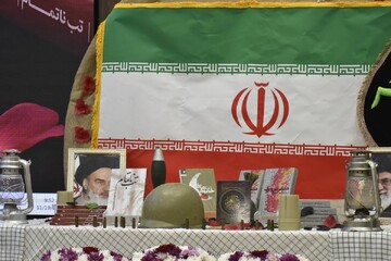 رویداد ملی قهرمان در آذربایجان شرقی