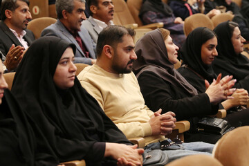 آیین گرامیداشت روزکتاب،کتابخوانی و کتابدار در فارس