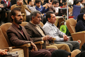 آیین گرامیداشت روزکتاب،کتابخوانی و کتابدار در فارس