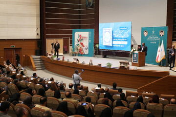 آیین گرامیداشت روزکتاب،کتابخوانی و کتابدار در فارس