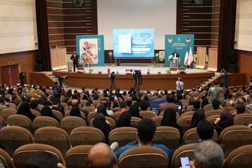 آیین گرامیداشت روزکتاب،کتابخوانی و کتابدار در فارس