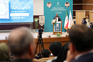 آیین گرامیداشت روزکتاب،کتابخوانی و کتابدار در فارس