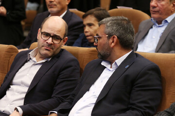 آیین گرامیداشت روزکتاب،کتابخوانی و کتابدار در فارس