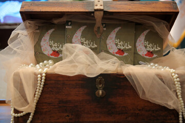 آیین گرامیداشت روزکتاب،کتابخوانی و کتابدار در فارس